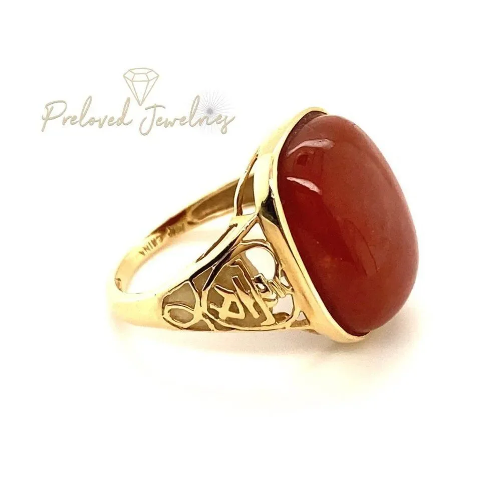 14k Huge Brown Gemstone Ring‎